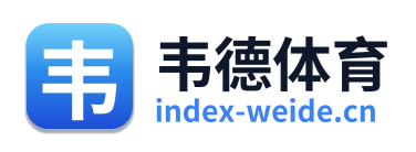 韦德体育